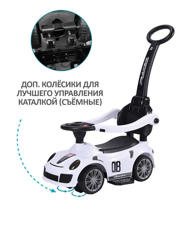 Детская каталка Sevillababy Racer 3 в 1 с ручкой 8189 white/белый