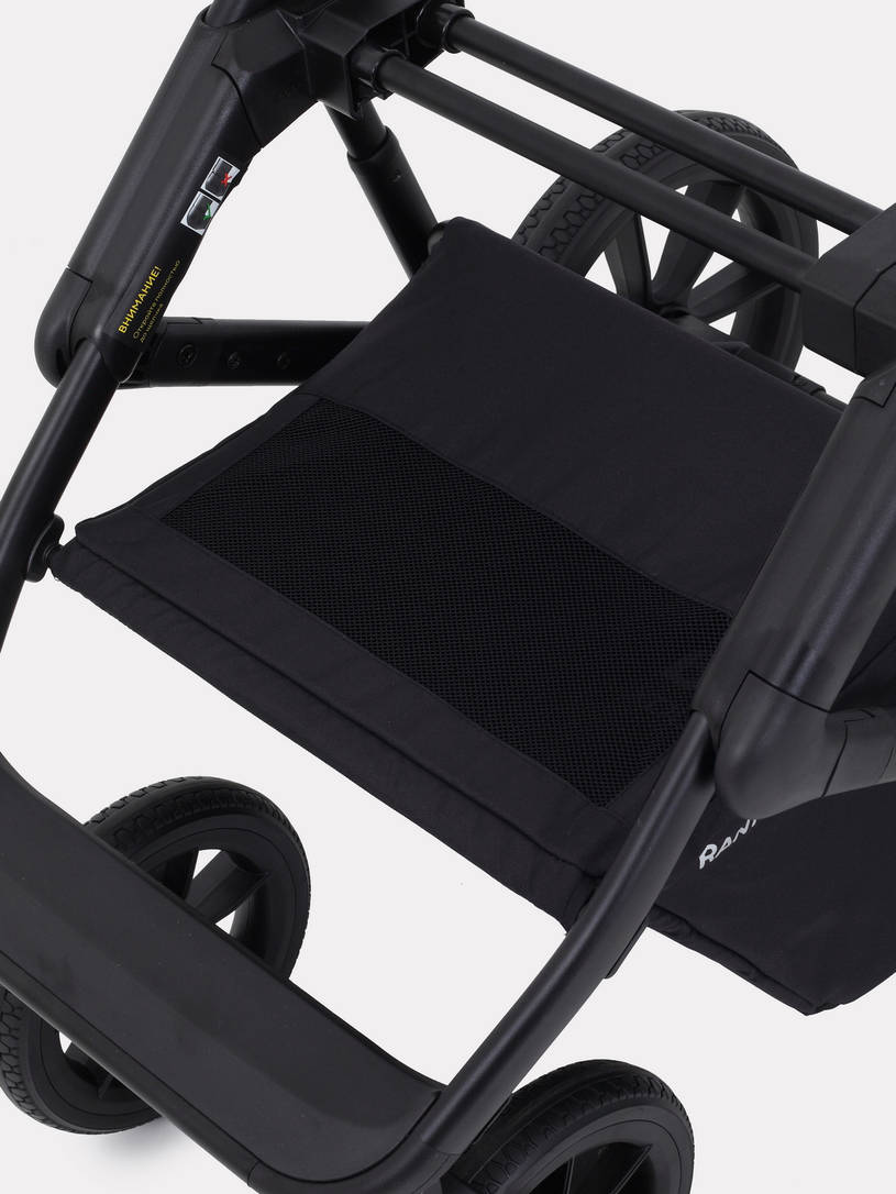 Коляска 3 в 1 Rant Basic Nexus 2025 Graphite