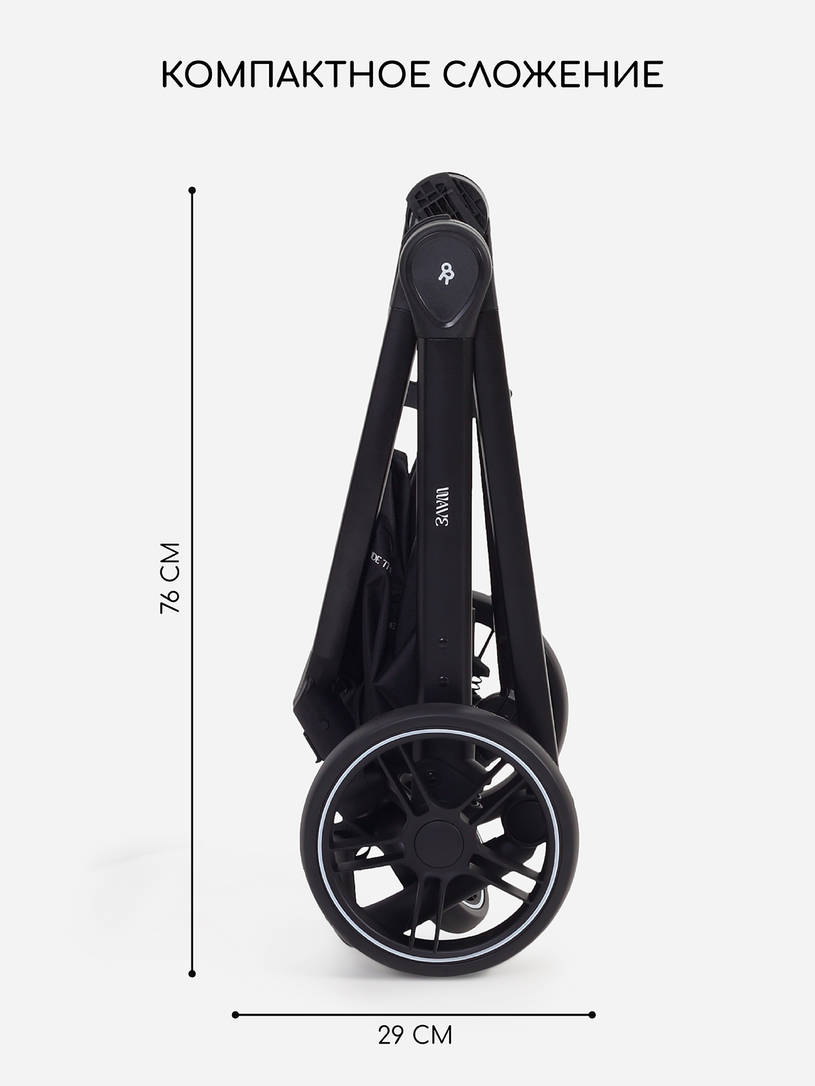 Коляска 2 в 1 Rant Basic Wave Black
