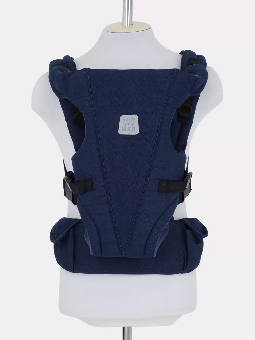 Рюкзак-кенгуру Топотушки Деним стежка синий