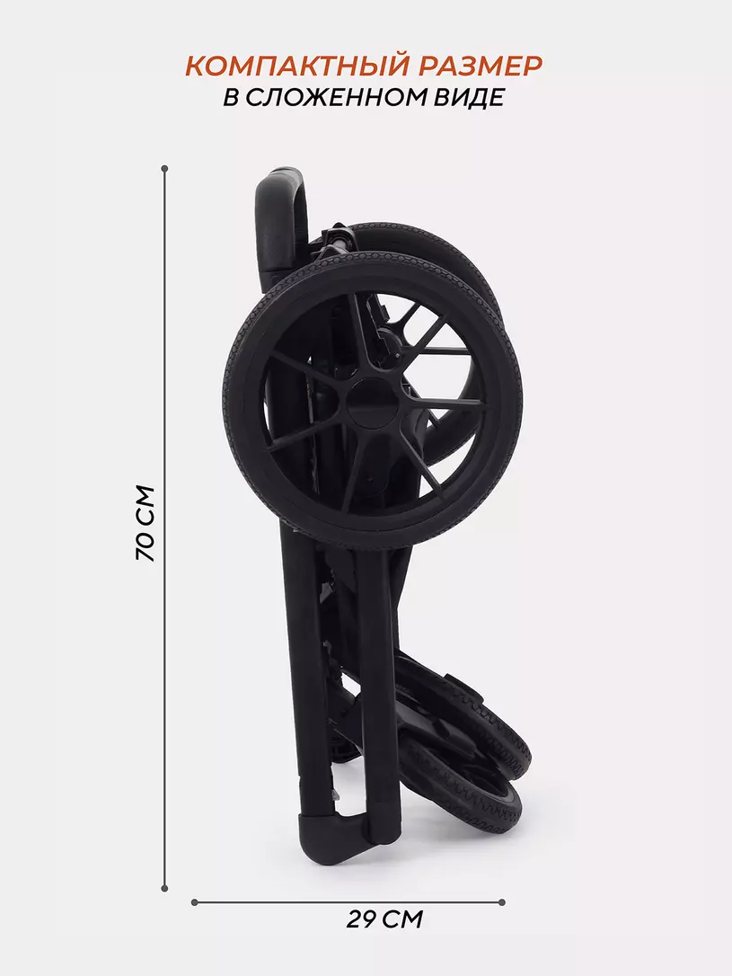 Коляска 3 в 1 Rant Basic Nexus Blue Mirage