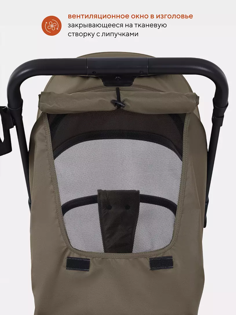 Коляска прогулочная Rant Basic Juno Olive