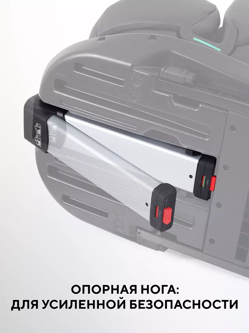 Автокресло Rant Skyline Pro Isofix (40-150 см) Beige