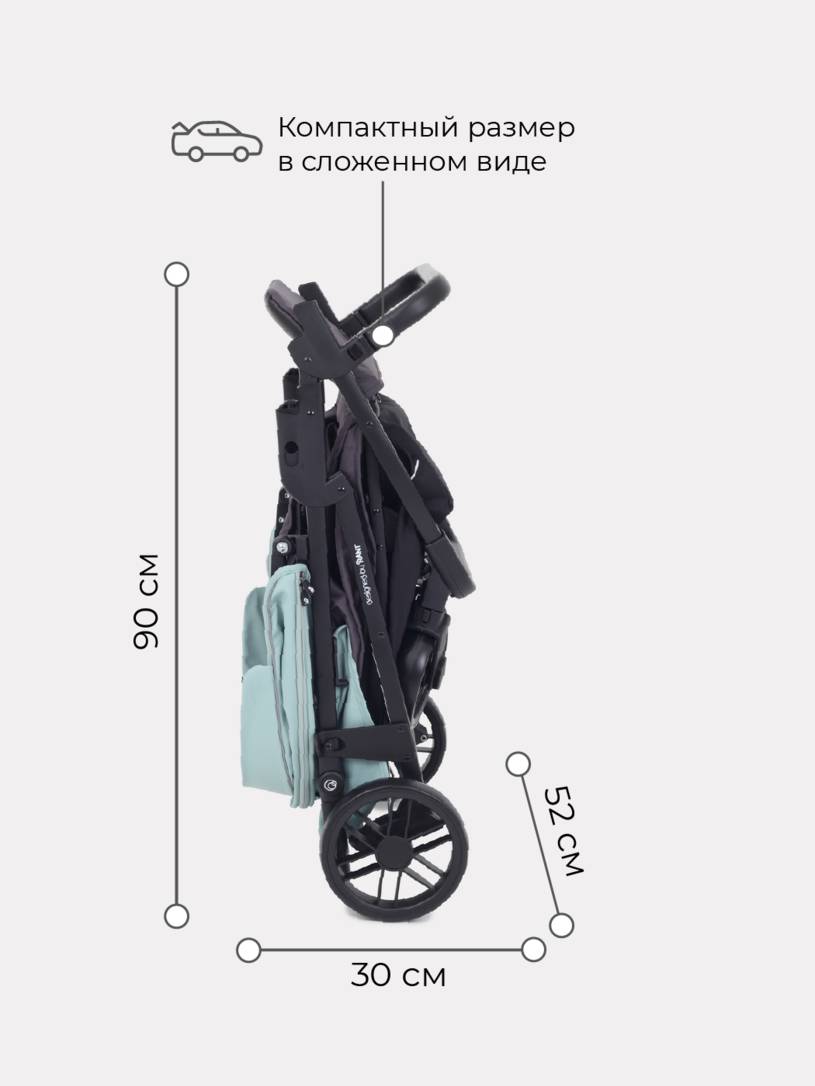 Коляска прогулочная Rant Vega Star Ocean Green 2022