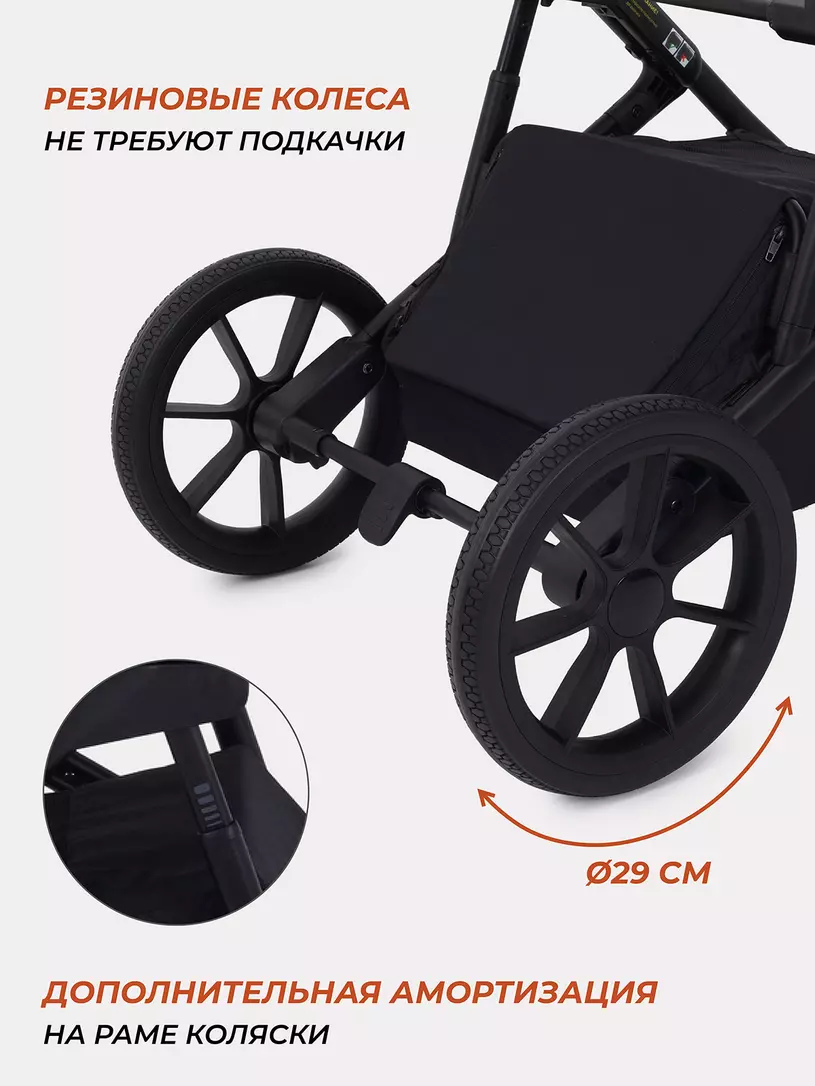 Коляска 3 в 1 Rant Basic Nexus Blue Mirage