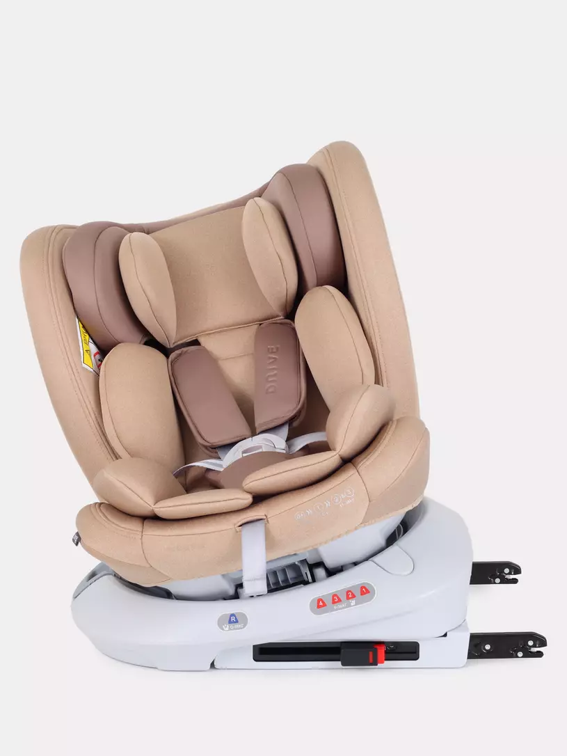 Автокресло Rant Drive Active line 0/1/2/3 (0-36 кг) Beige