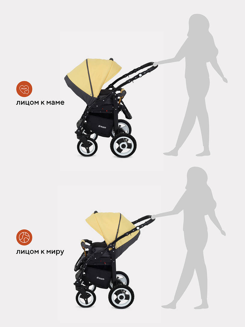 Коляска 3 в 1 Rant Dream 07 серый-желтый