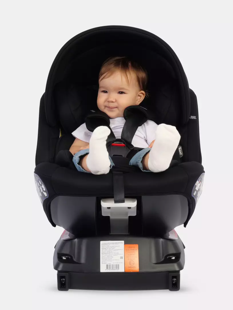 Автокресло Rant Nitro Plus isofix 0/1/2/3 (0-36 кг) Black