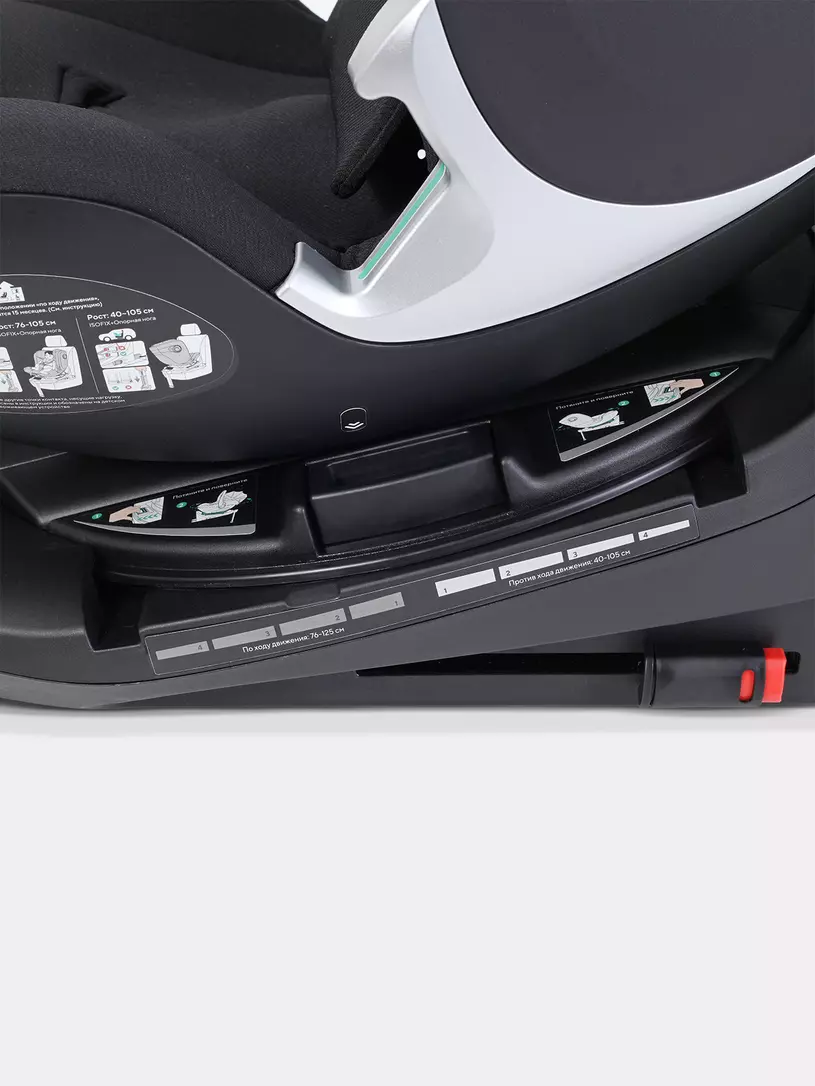 Автокресло Rant Aster Max (40-125 см) Olive