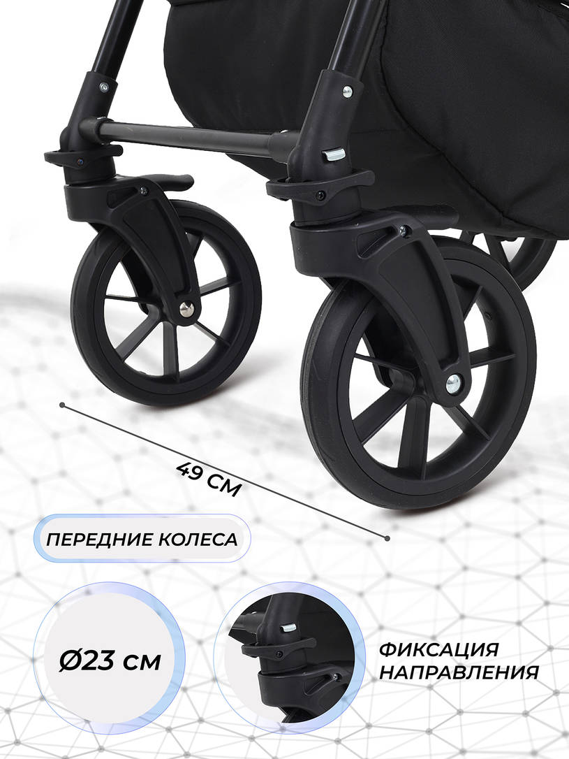 Коляска 2 в 1 Rant Dream 2024 02 темно-серый - светло-серый