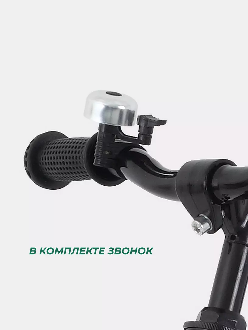 Беговел Mowbaby Glory Silver