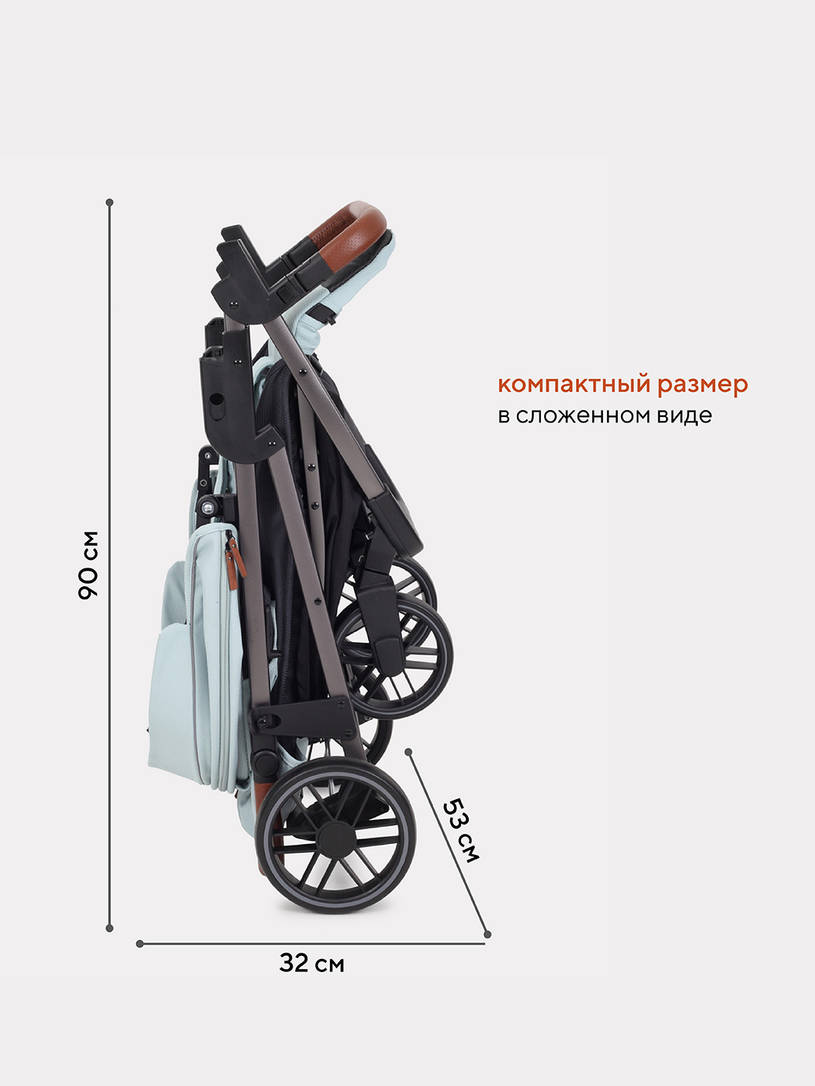 Коляска прогулочная Rant Vega 2023 Blue