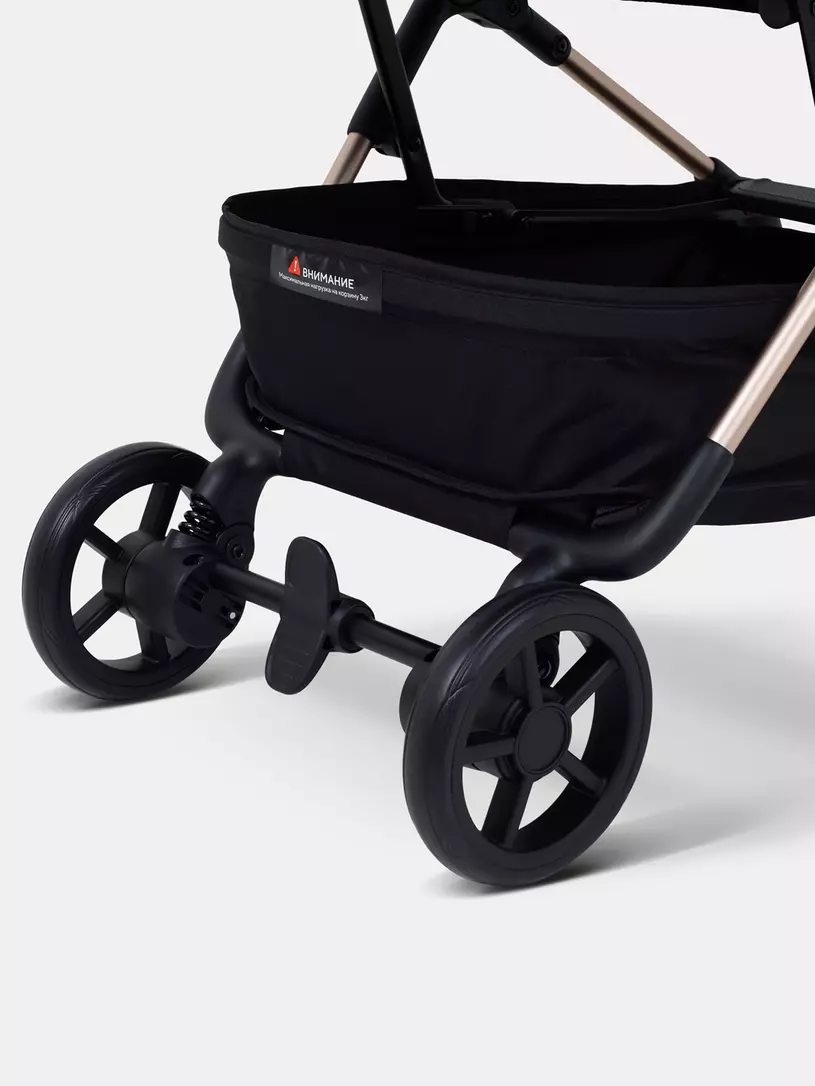 Коляска прогулочная Rant Avion Beige