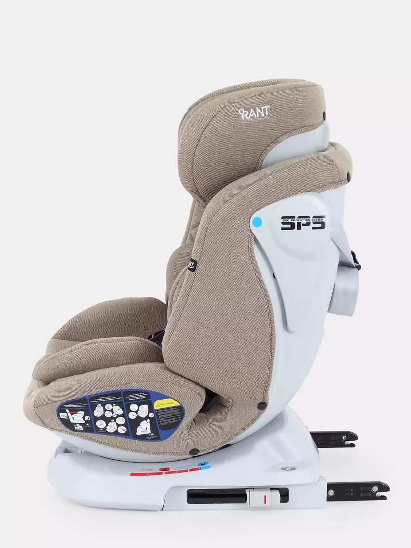Автокресло Rant Nitro 0/1/2/3 (0-36 кг) Beige