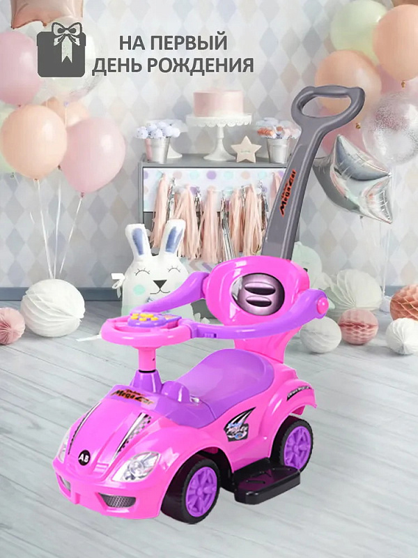 Детская каталка Sevillababy Mega Car 3 в 1 с ручкой BC202 pink/розовый