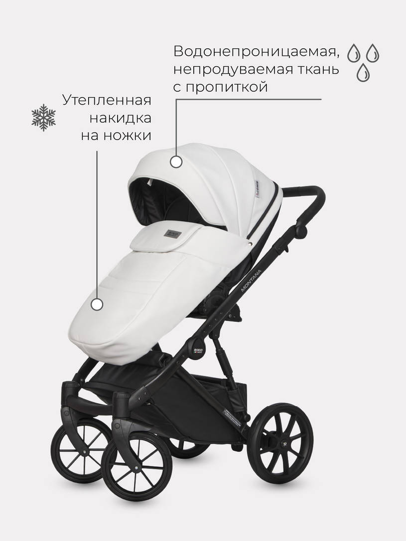 Коляска 2 в 1 Riko Basic Montana Ecco 11 white