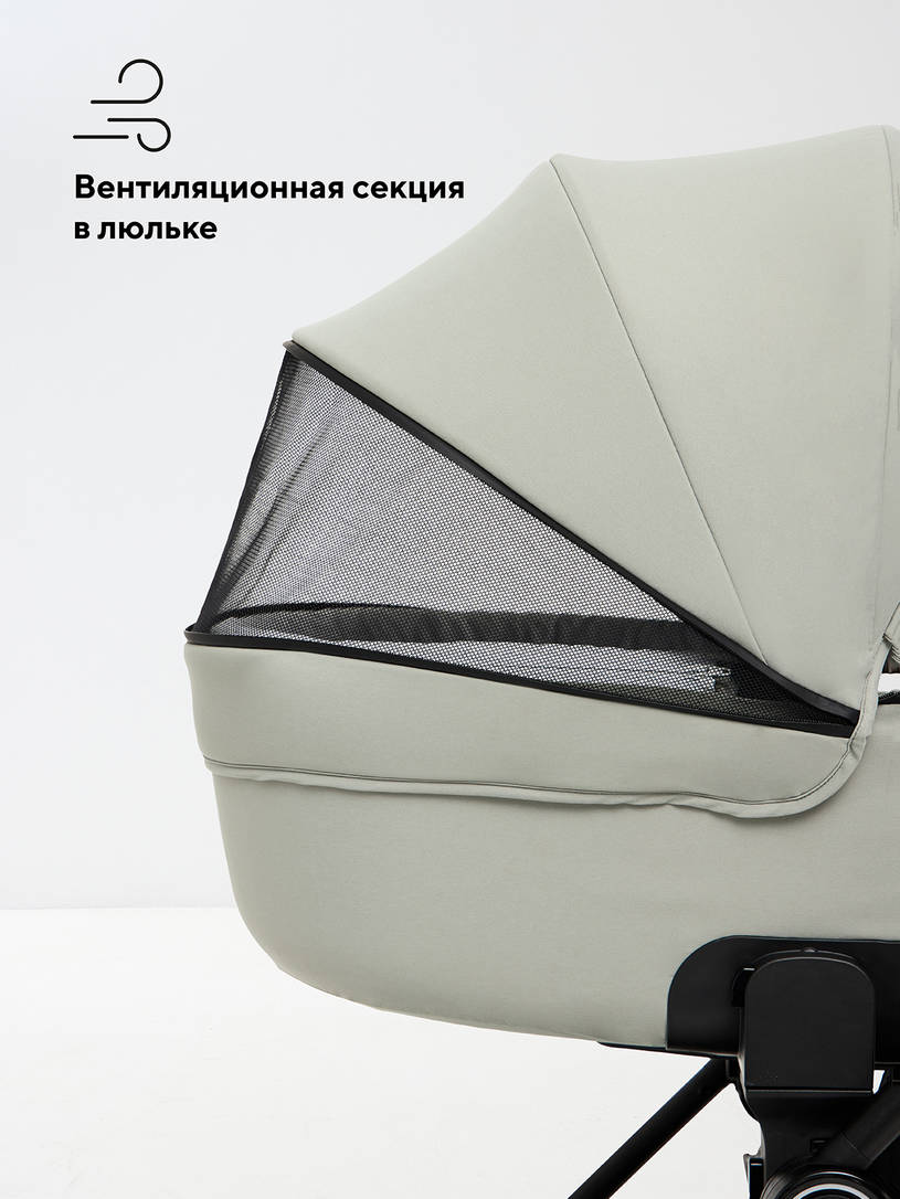 Коляска 2 в 1 Rant Teo Soft Sage