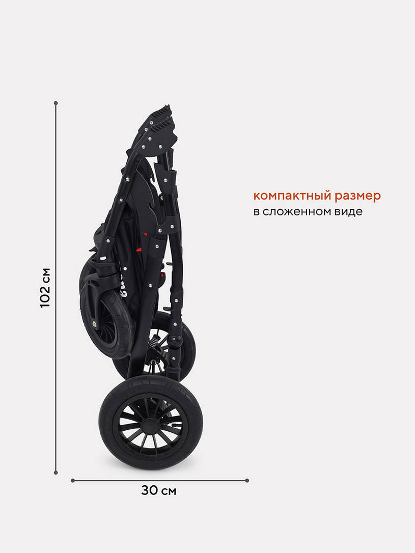 Коляска 3 в 1 Rant Siena 10 серый-желтый