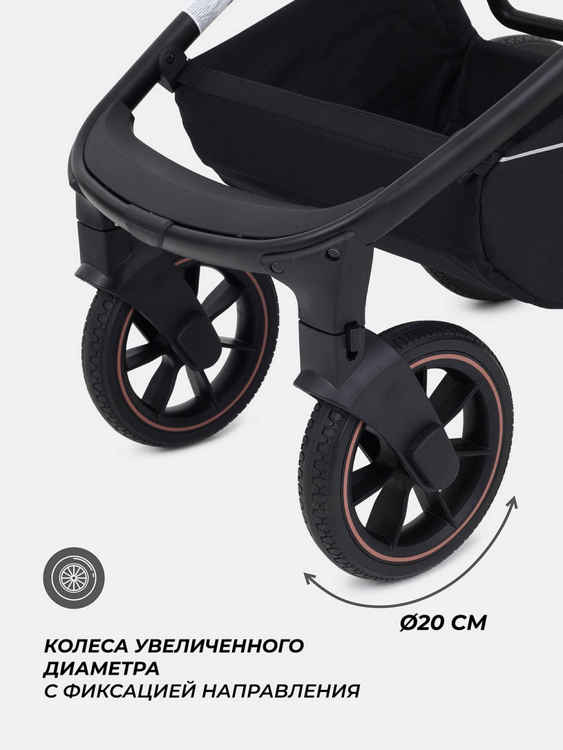 Коляска 2 в 1 MOWBaby ZOOM PU RA086 Gold Black
