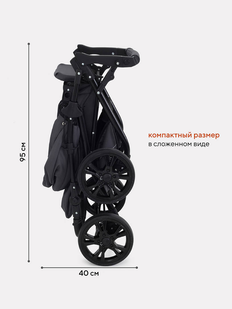 Коляска-трансформер Rant Basic Riva 03 графит