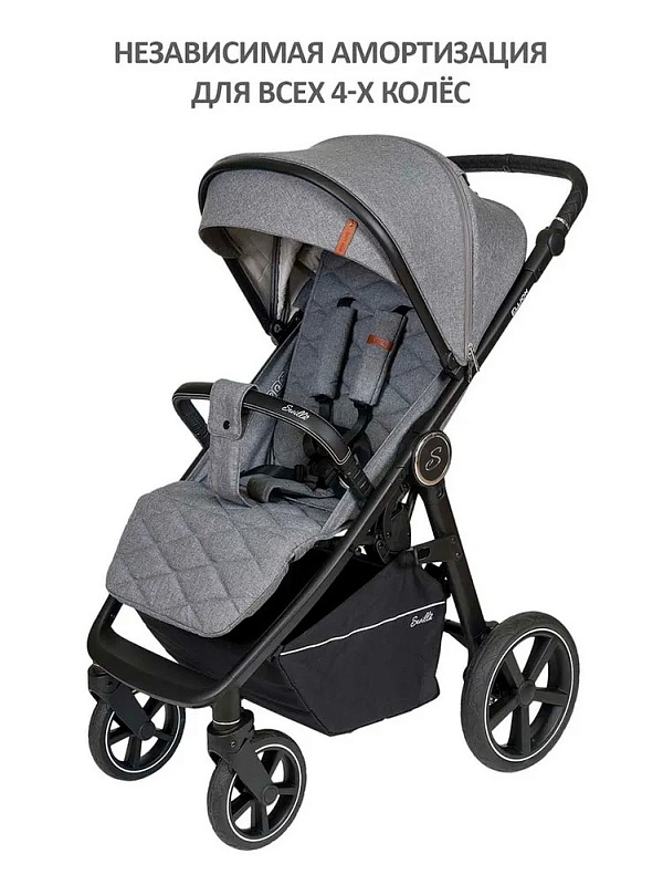Детская прогулочная коляска Sevillababy Ellion серый