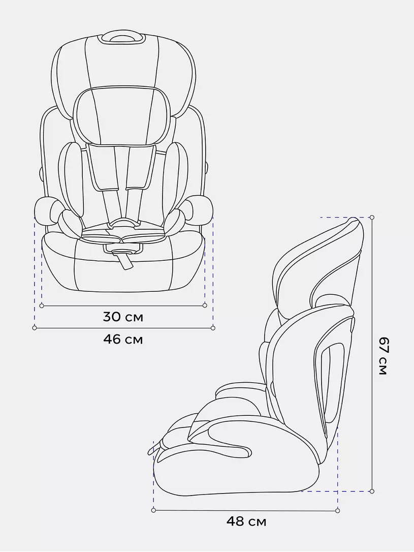 Автокресло Rant Basic Spark Next группа 1/2/3 (9-36 кг) Beige