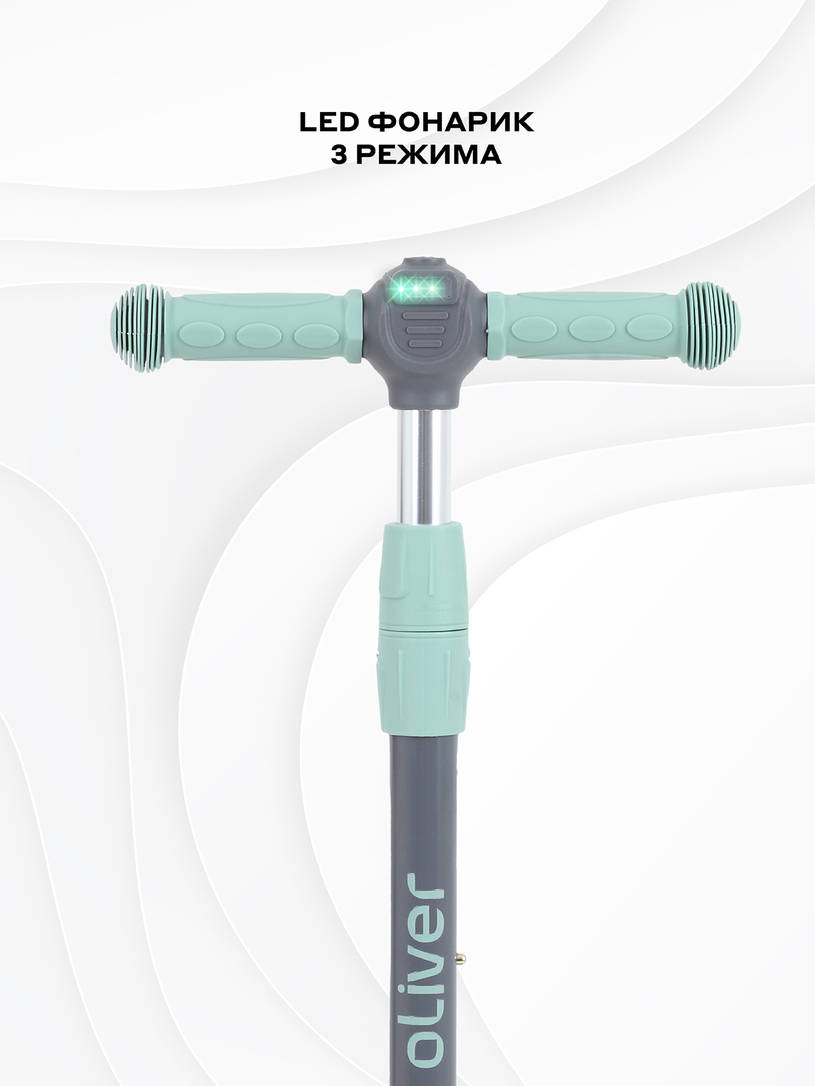 Самокат 3-х колесный Mowbaby Oliver Green