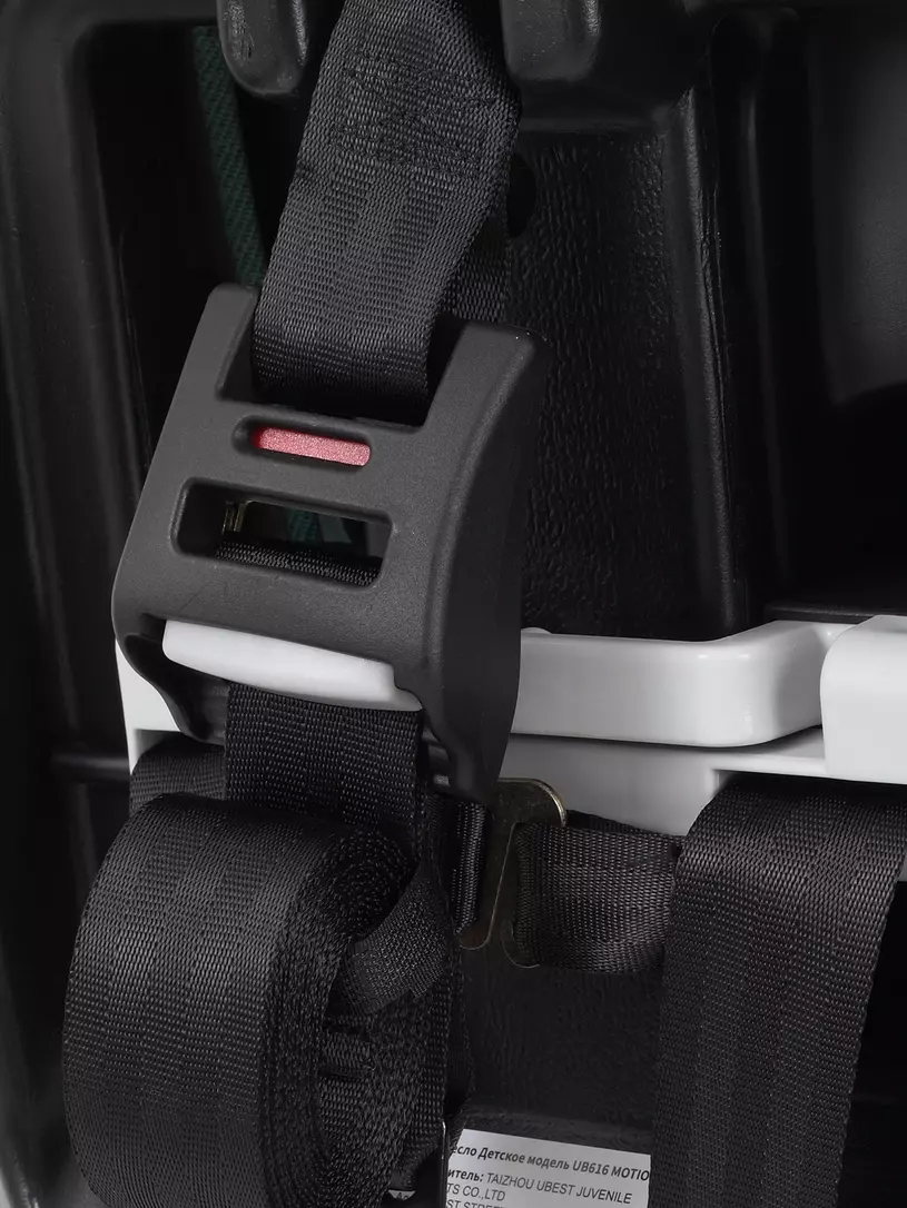 Автокресло Mowbaby Motion isofix (40-150 см) Black