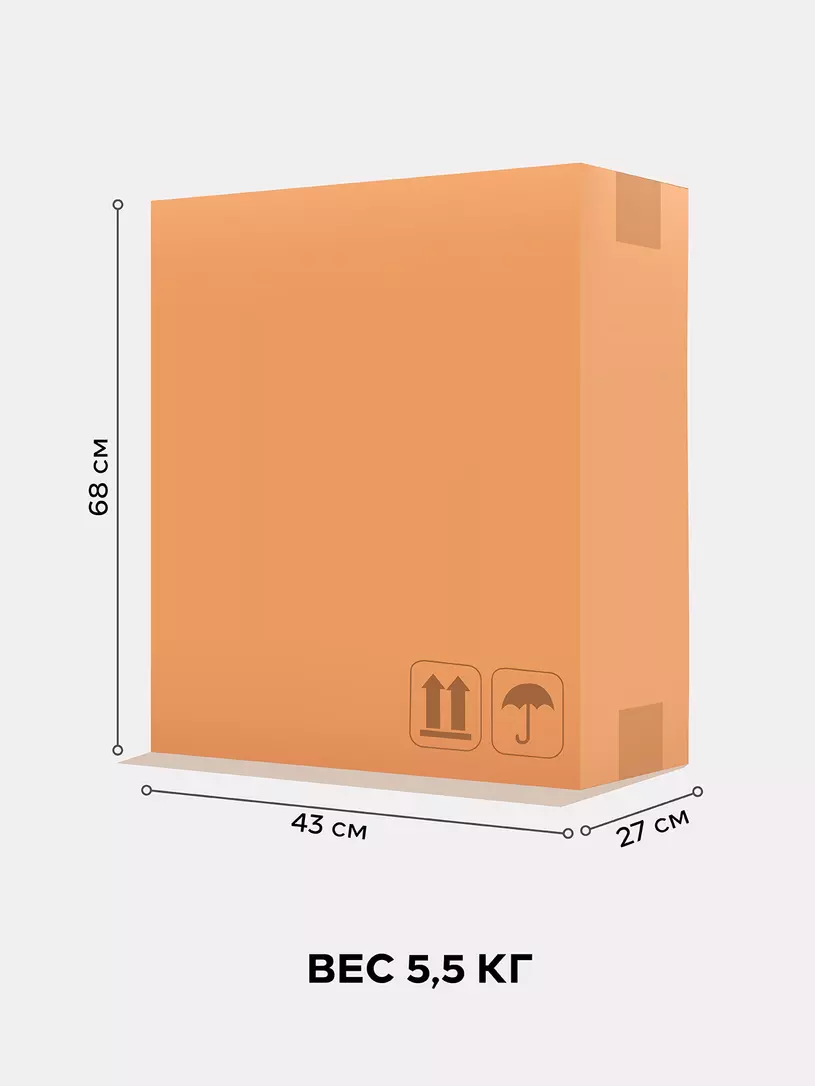Автокресло Rant Basic Spark Next Isofix группа 1/2/3 (9-36 кг) Grey