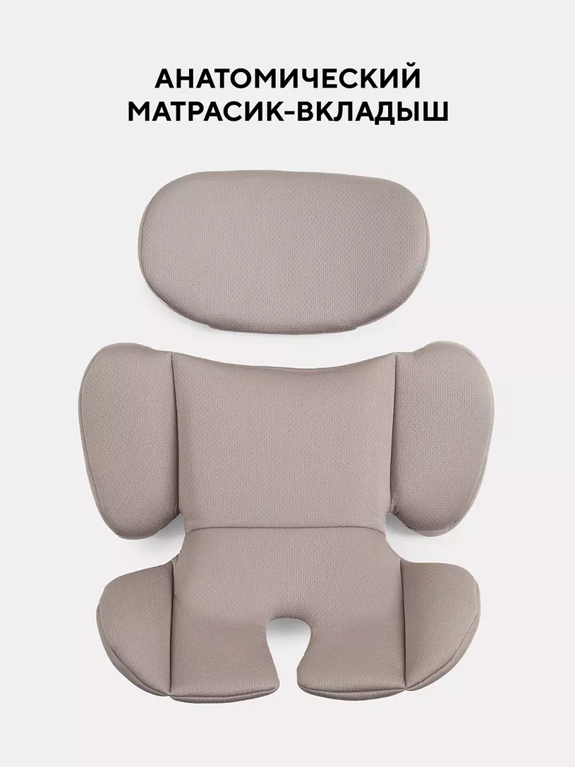 Автокресло Rant Basic Twist Next isofix группа 0+/1/2/3 (0-36 кг) Beige