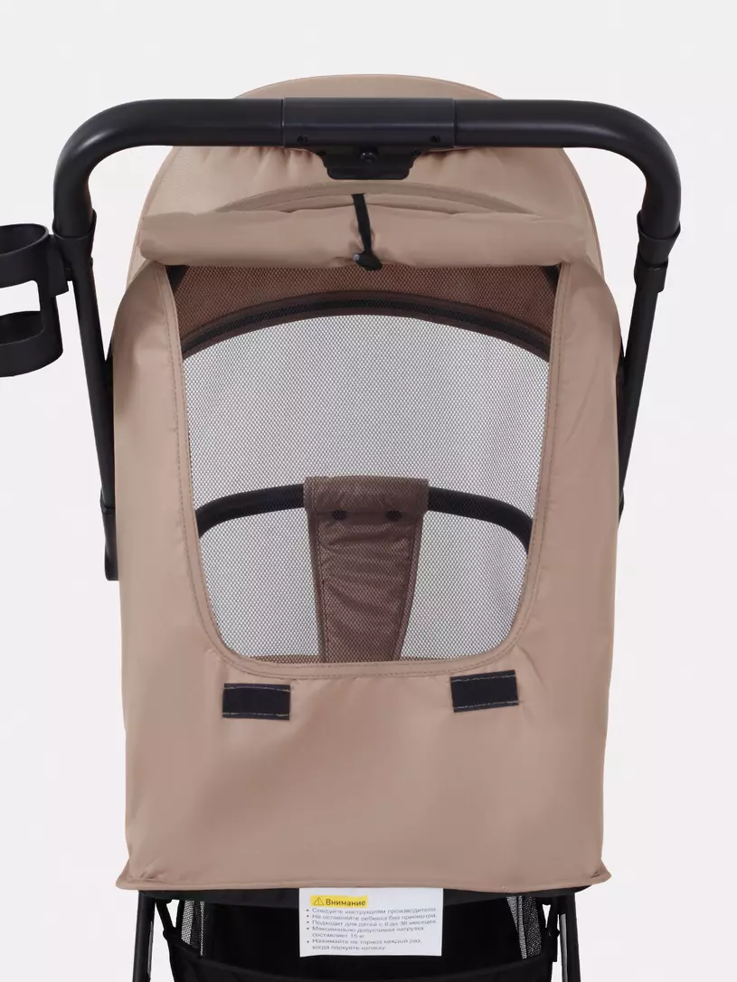 Коляска прогулочная Rant Basic Juno Cream
