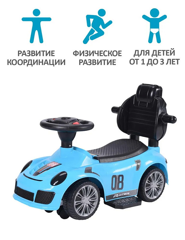 Детская каталка Sevillababy Racer 3 в 1 с ручкой 8189 blue/синий