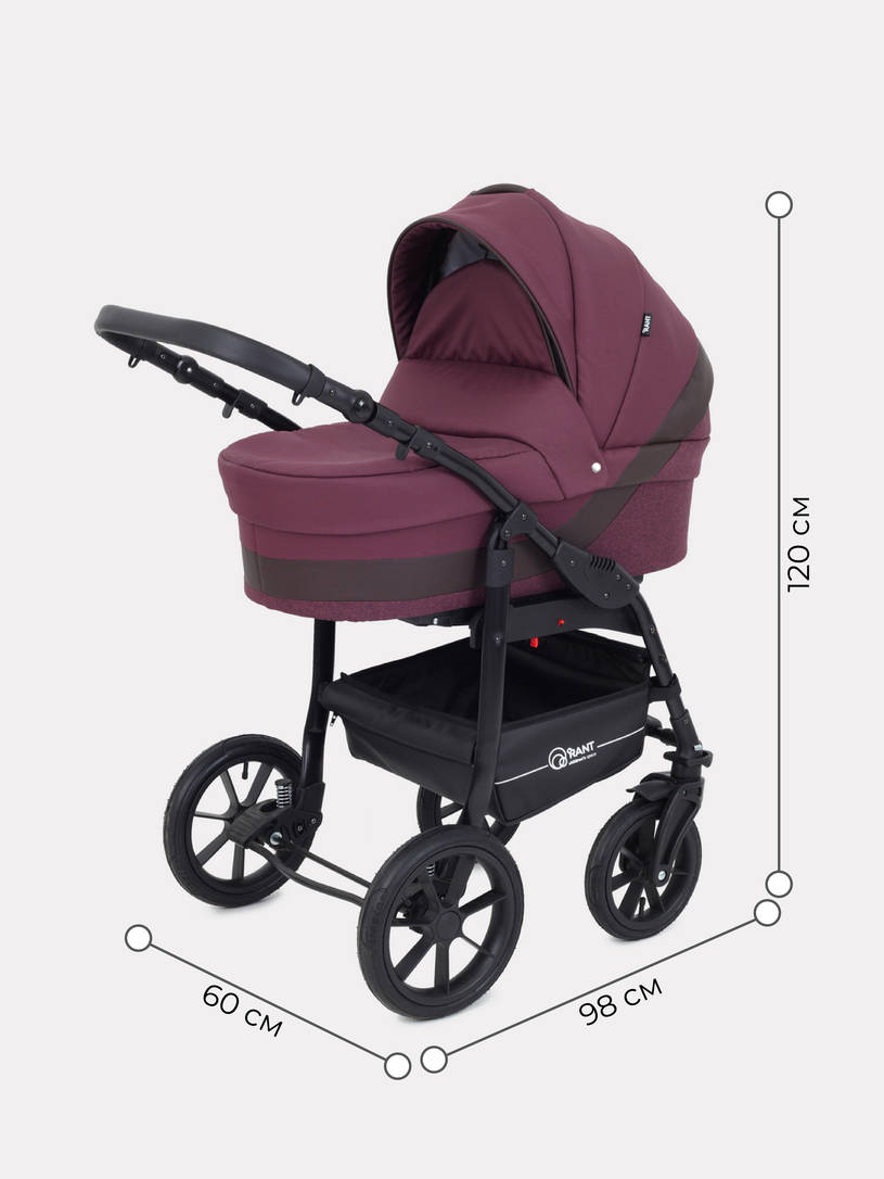 Коляска 3 в 1 Rant Patio Purple