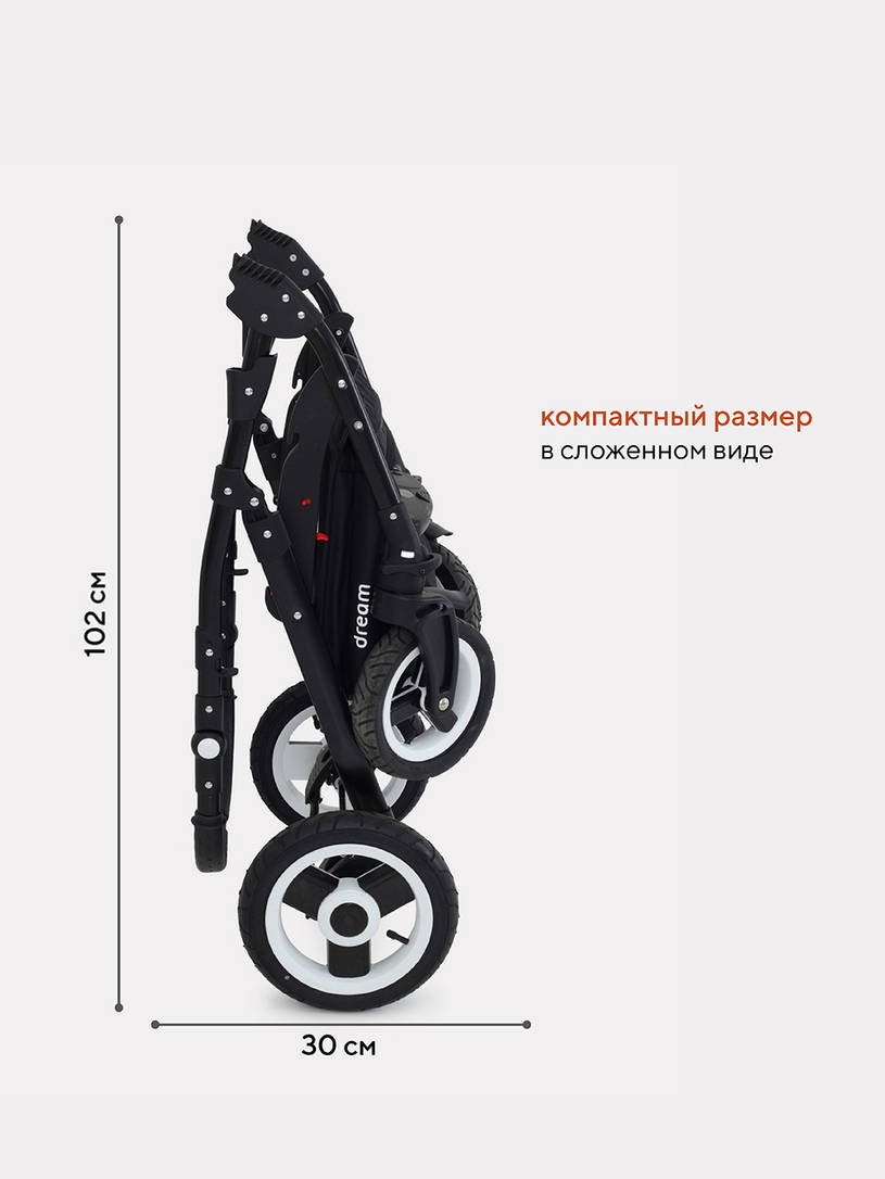 Коляска 2 в 1 Rant Dream 07 серый-желтый