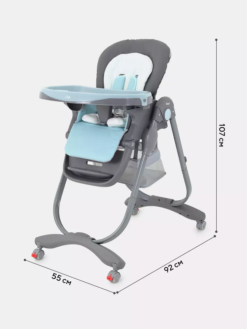 Стульчик для кормления Rant Cafe grey-blue