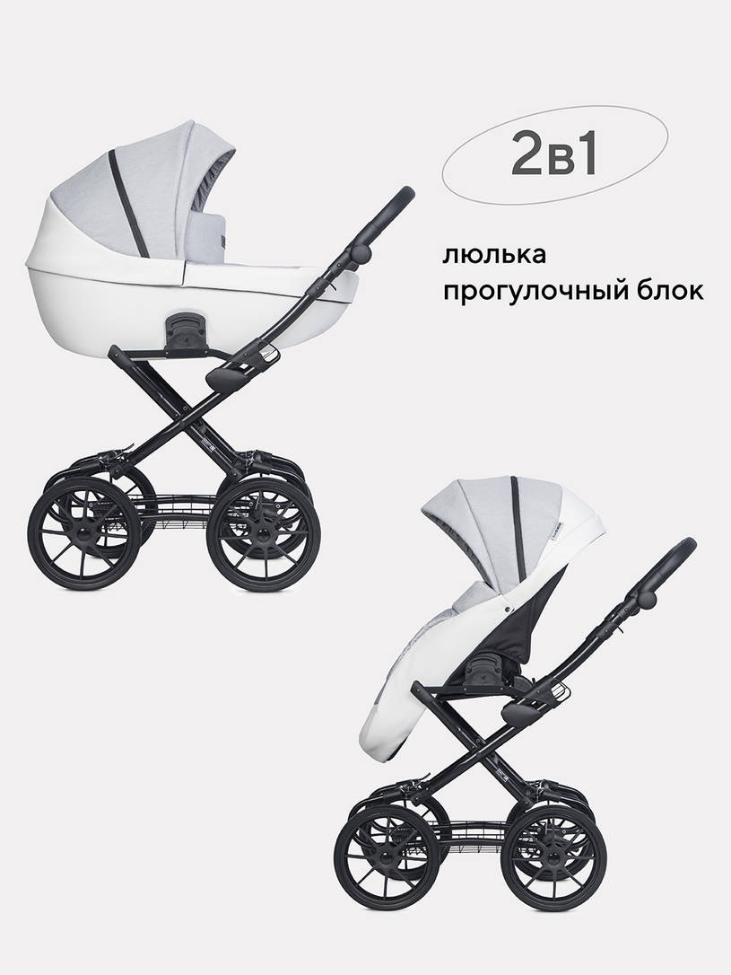 КОЛЯСКА 2 В 1 RIKO BASIC PACCO CLASSIC 05 GREY FOX