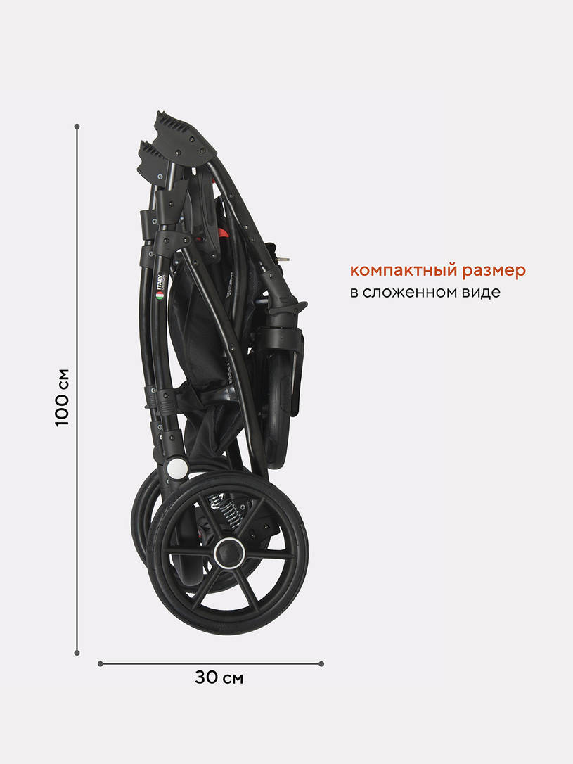 Коляска 2 в 1 Riko Basic Bella 03 мятный