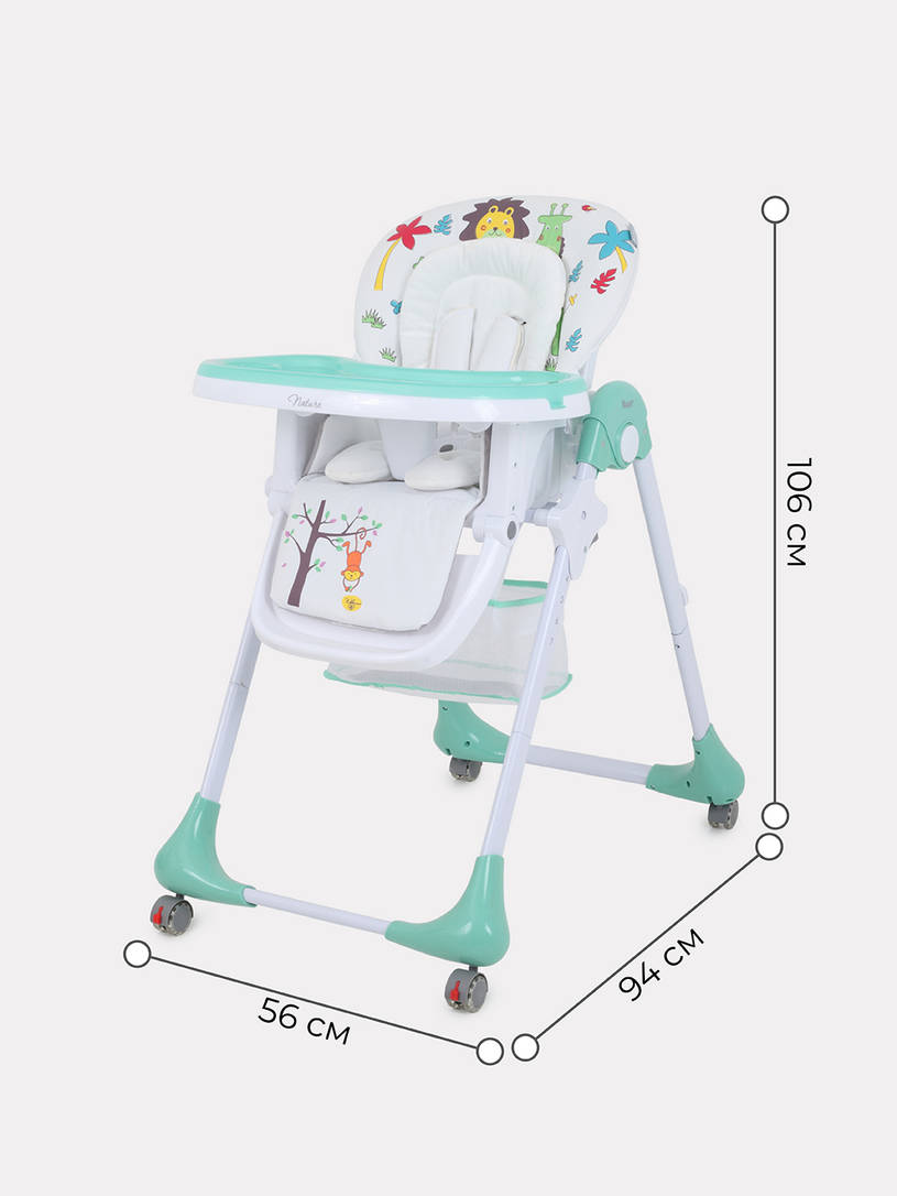 Стульчик для кормления Rant Nature aquamarine