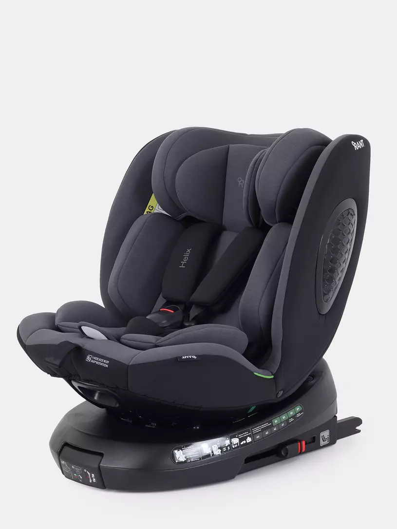 Автокресло Rant Helix isofix группа 0/1/2/3 (40-150 см; 0-36 кг), Grey
