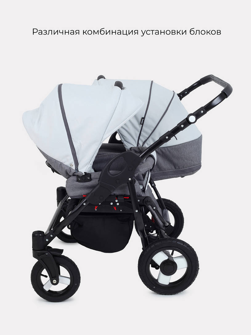 Коляска для двойни 2 в 1 Rant Dream Duo 01 графит-серый