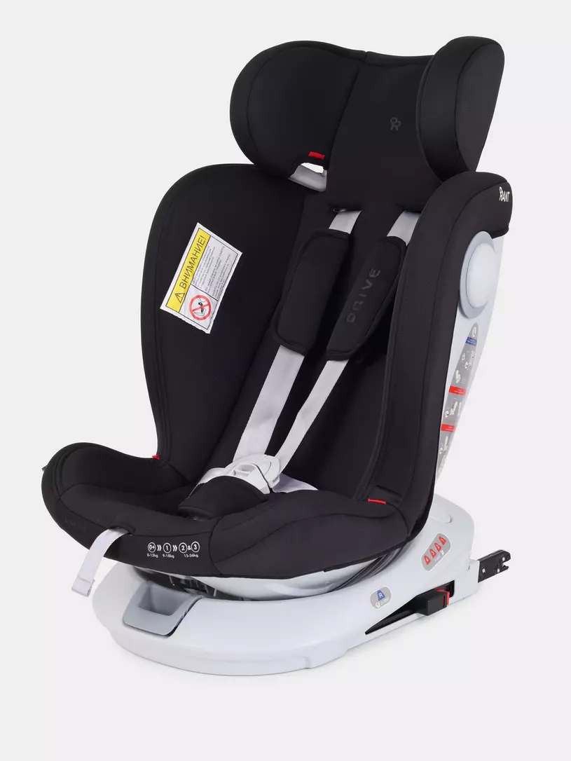 Автокресло Rant Drive Active line 0/1/2/3 (0-36 кг) Black