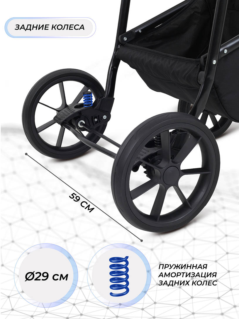 Коляска 2 в 1 Rant Dream 2024 06 бежевый