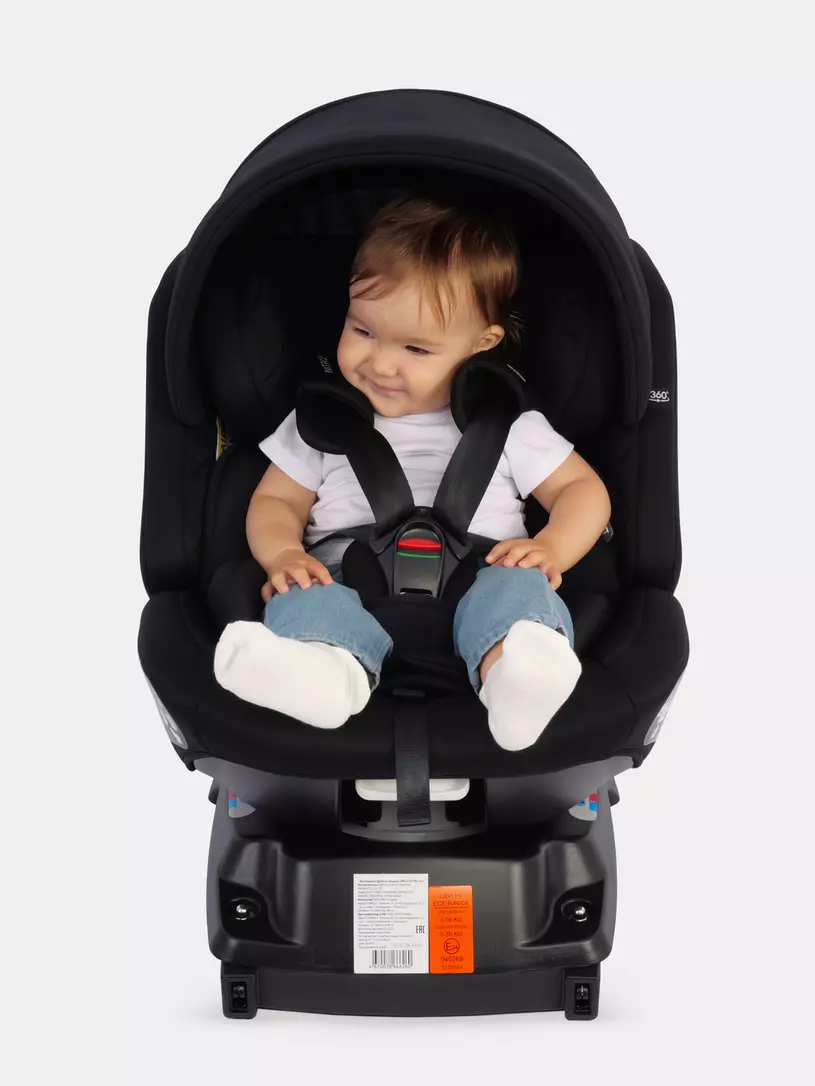 Автокресло Rant Nitro Plus isofix 0/1/2/3 (0-36 кг) Black