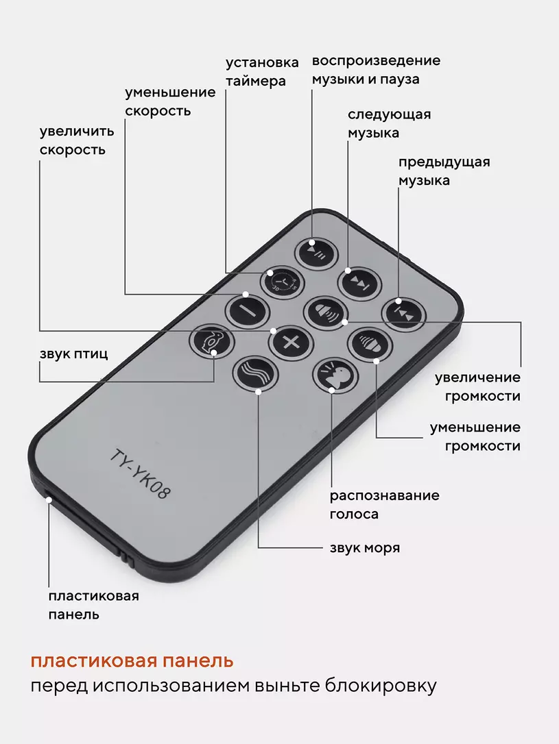 Электрокачели Rant Swing grey