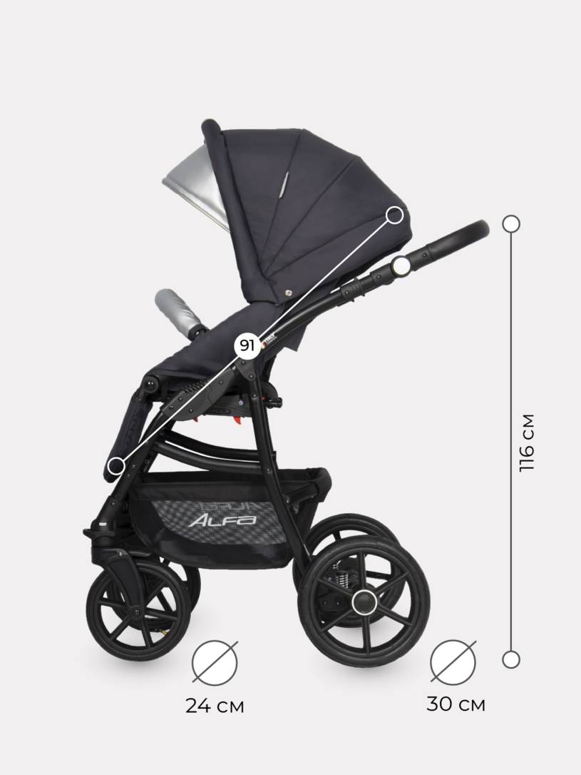 Коляска 2 в 1 Riko Basic Alfa Ecco 01 черно-серебристый