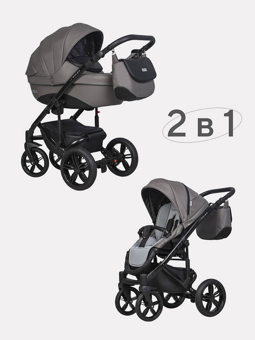 Коляска 2 в 1 Riko Sigma Pro Anthracite