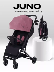 Коляска прогулочная Rant Basic Juno Pink