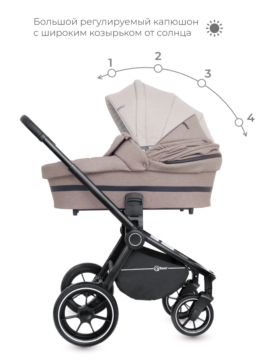 Коляска 3 в 1 Rant Flex Grand Cacao Brown бежевый