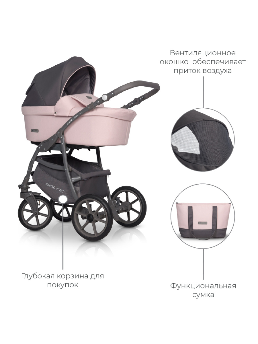 Коляска 3 в 1 Riko Basic Bella Pastel 03 розовый