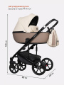 Коляска 2 в 1 Riko Basic Ozon Ecco 25 слоновая кость-бежевый